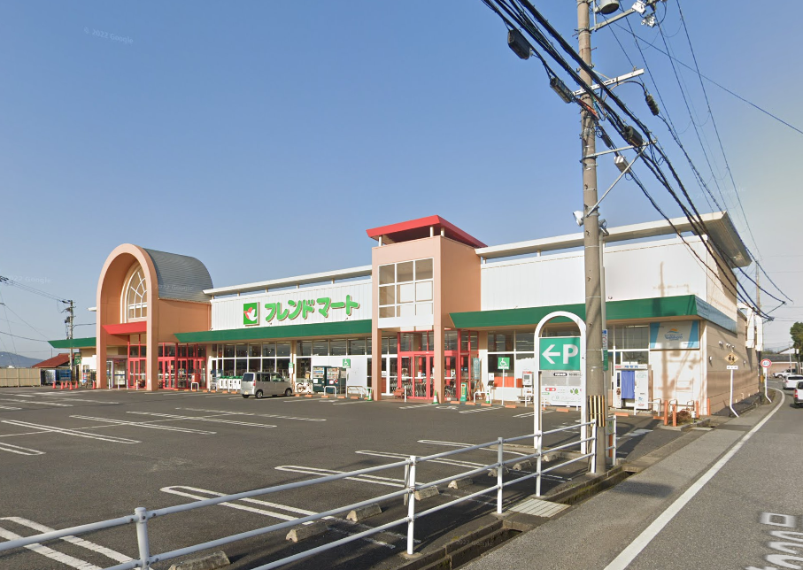 フレンドマート秦荘店