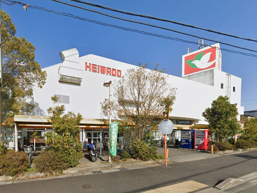 平和堂篠原店
