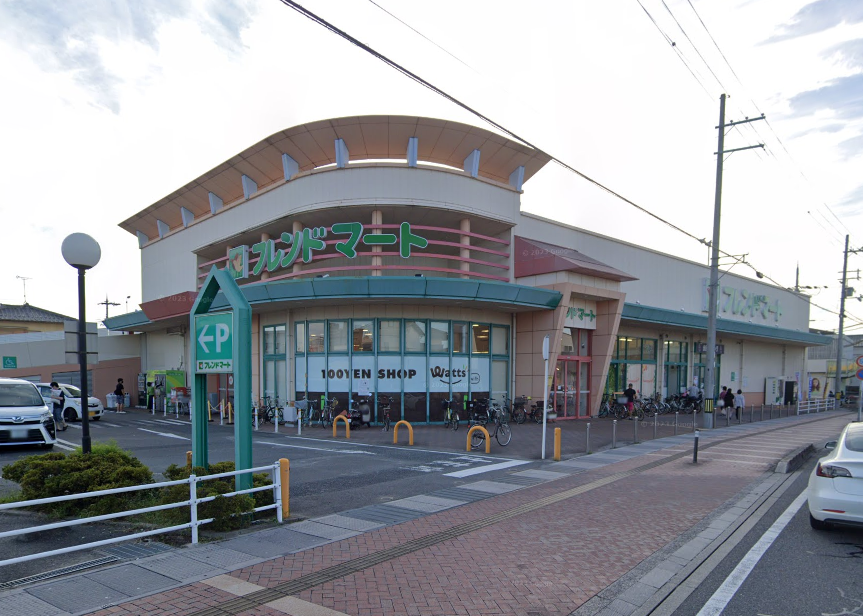 フレンドマート南草津店