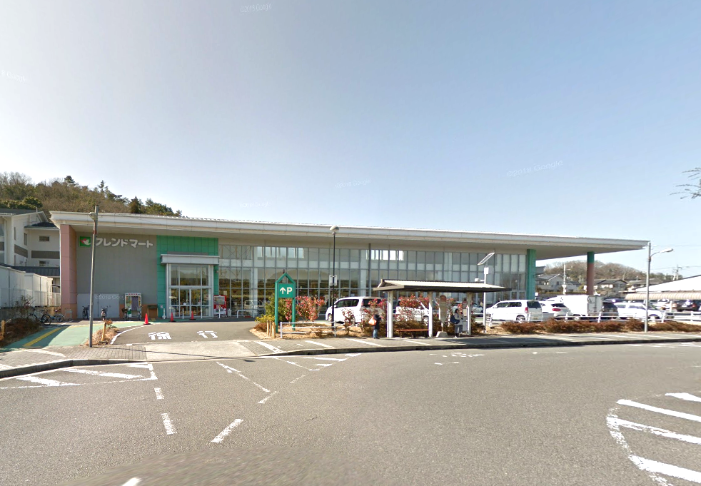 フレンドマートグリーンヒル青山店