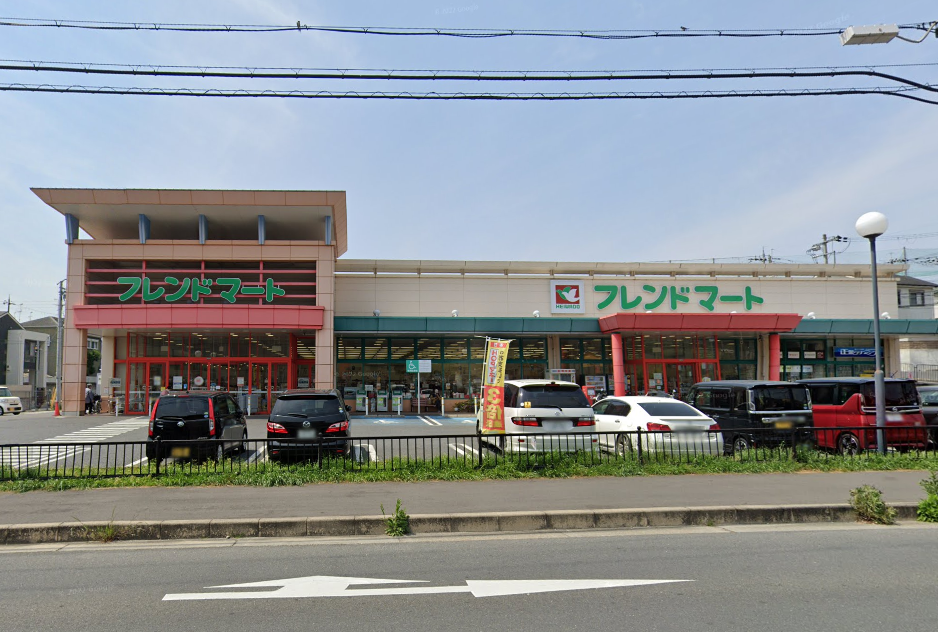 フレンドマート御蔵山店