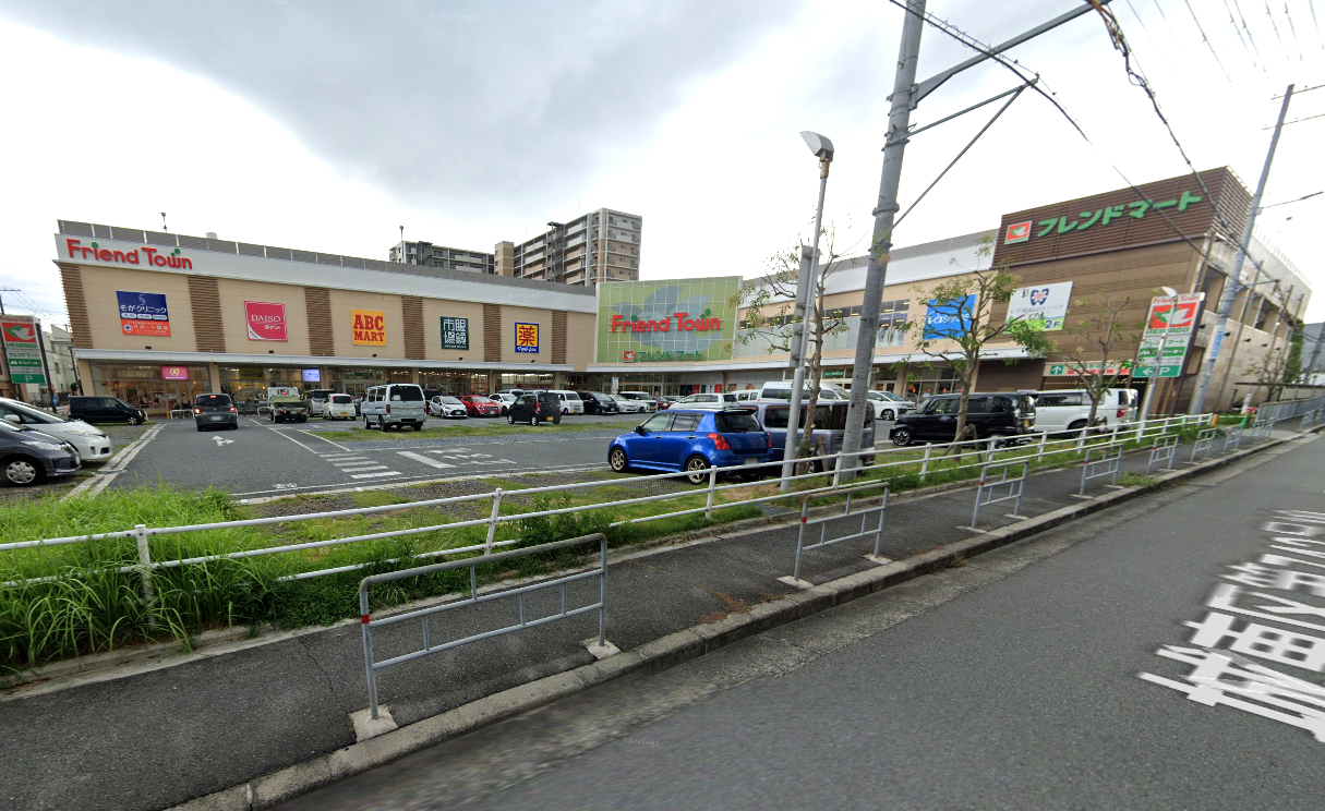フレンド マート 深 江橋 店