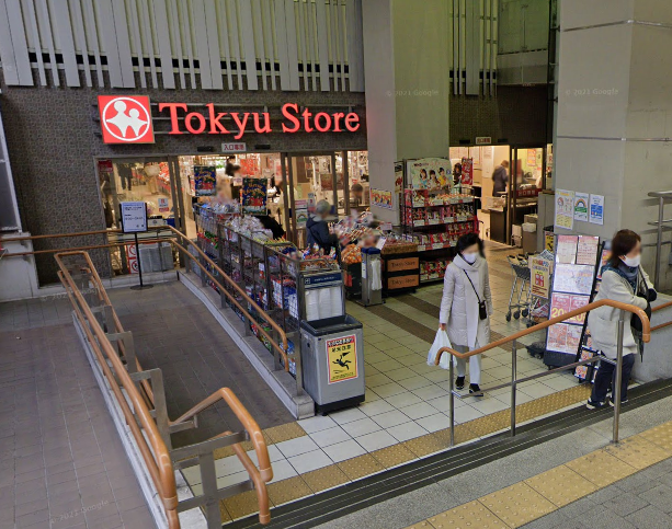 東急ストア学芸大学店