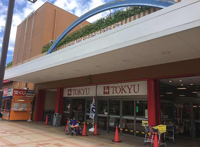 東急ストア高島平とうきゅう