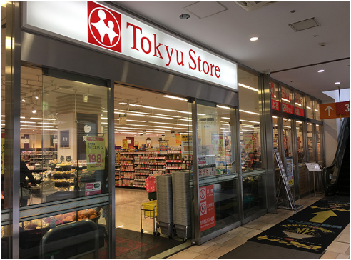 東急ストア立川駅南口店