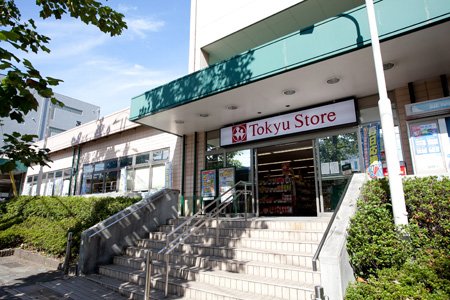 島忠荏田店の施設 店舗情報 神奈川県横浜市 催事スペース スペースラボ