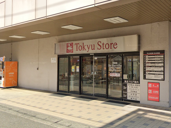 東急ストア鎌倉店