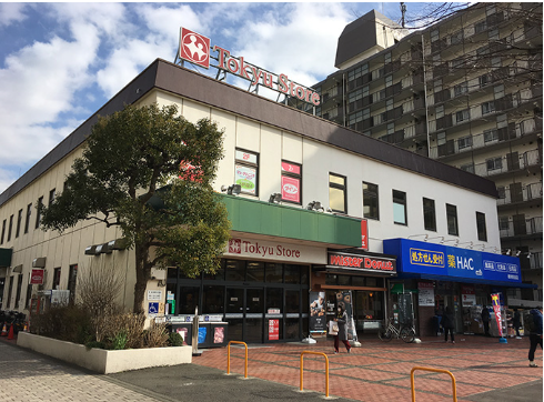 東急ストア根岸店