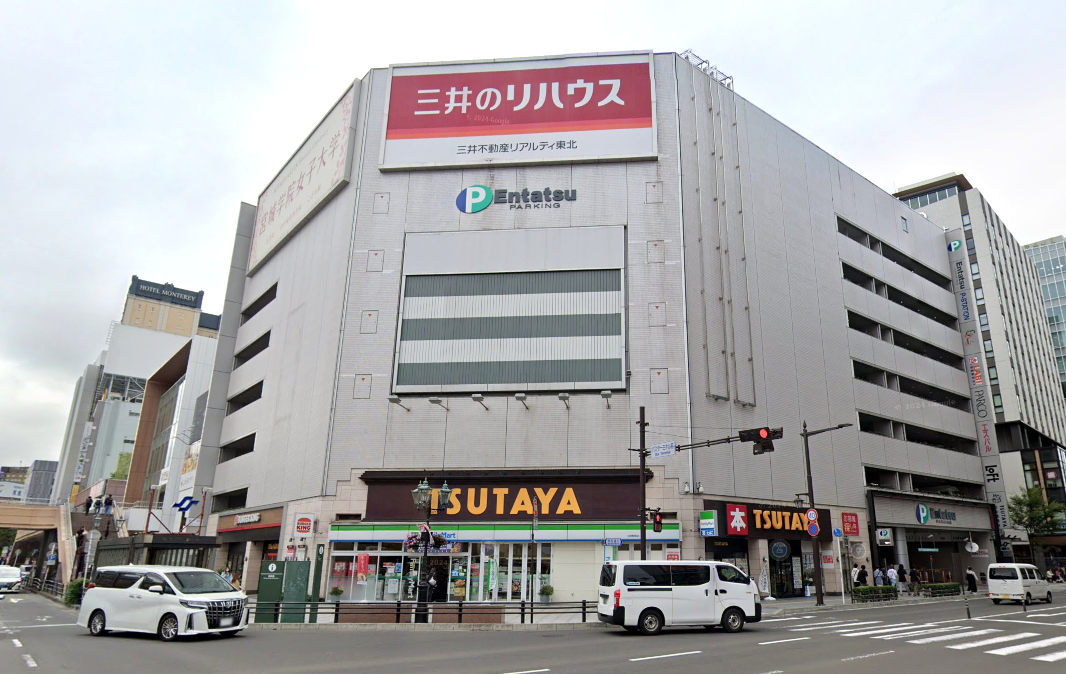 TSUTAYA仙台駅前店