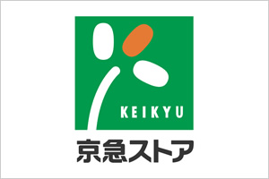 京急ストアもとまちユニオン新宿店