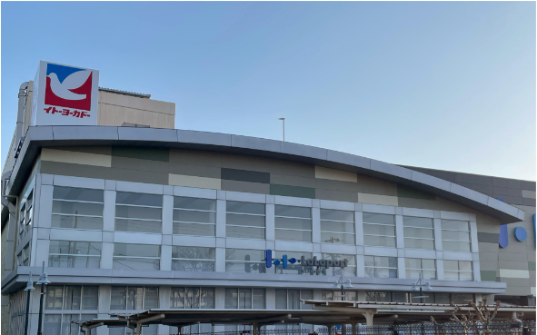 イトーヨーカドー甲子園店