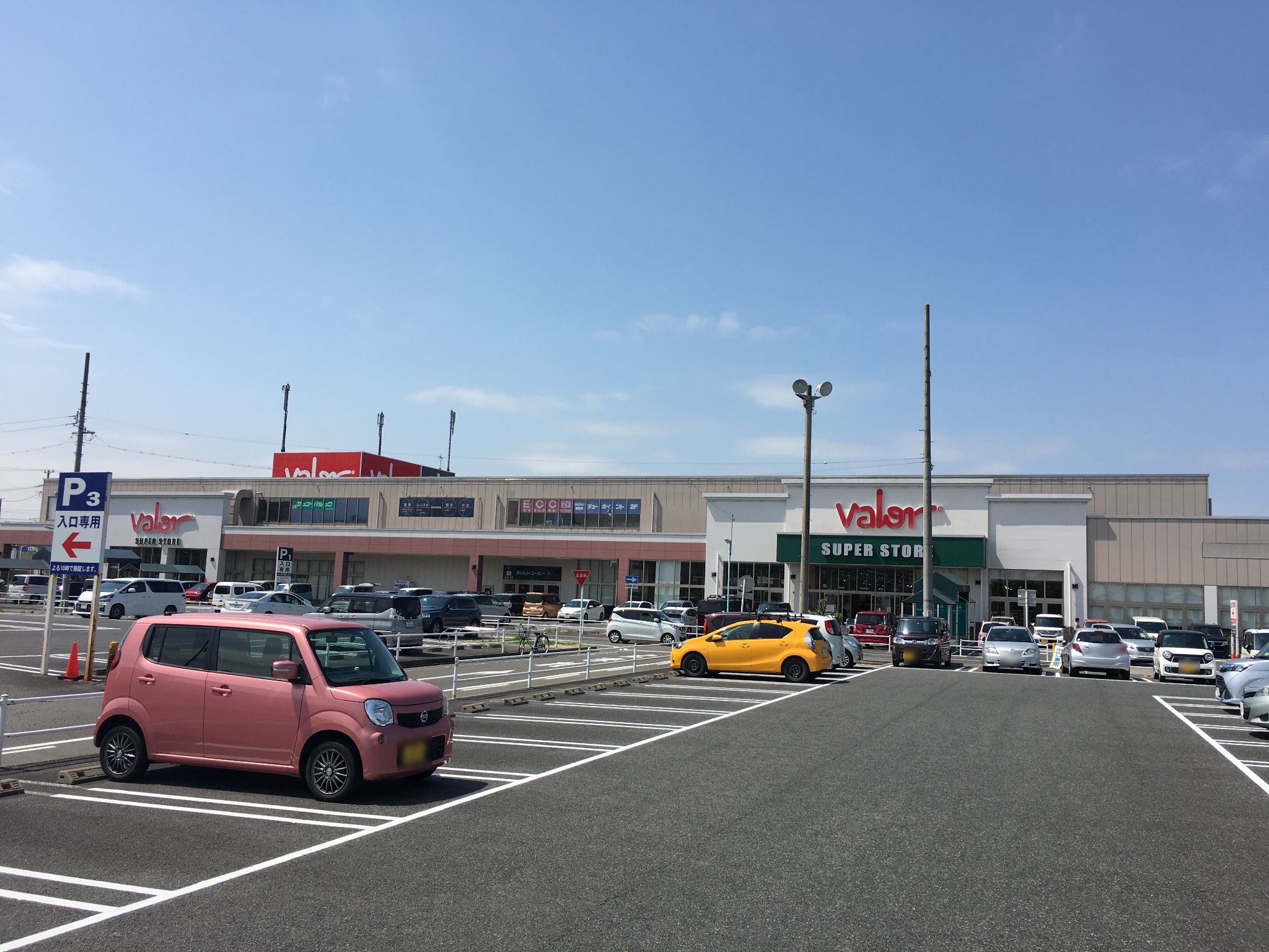 スーパーマーケットバロー戸田店の施設 店舗情報 愛知県名古屋市 催事スペース スペースラボ