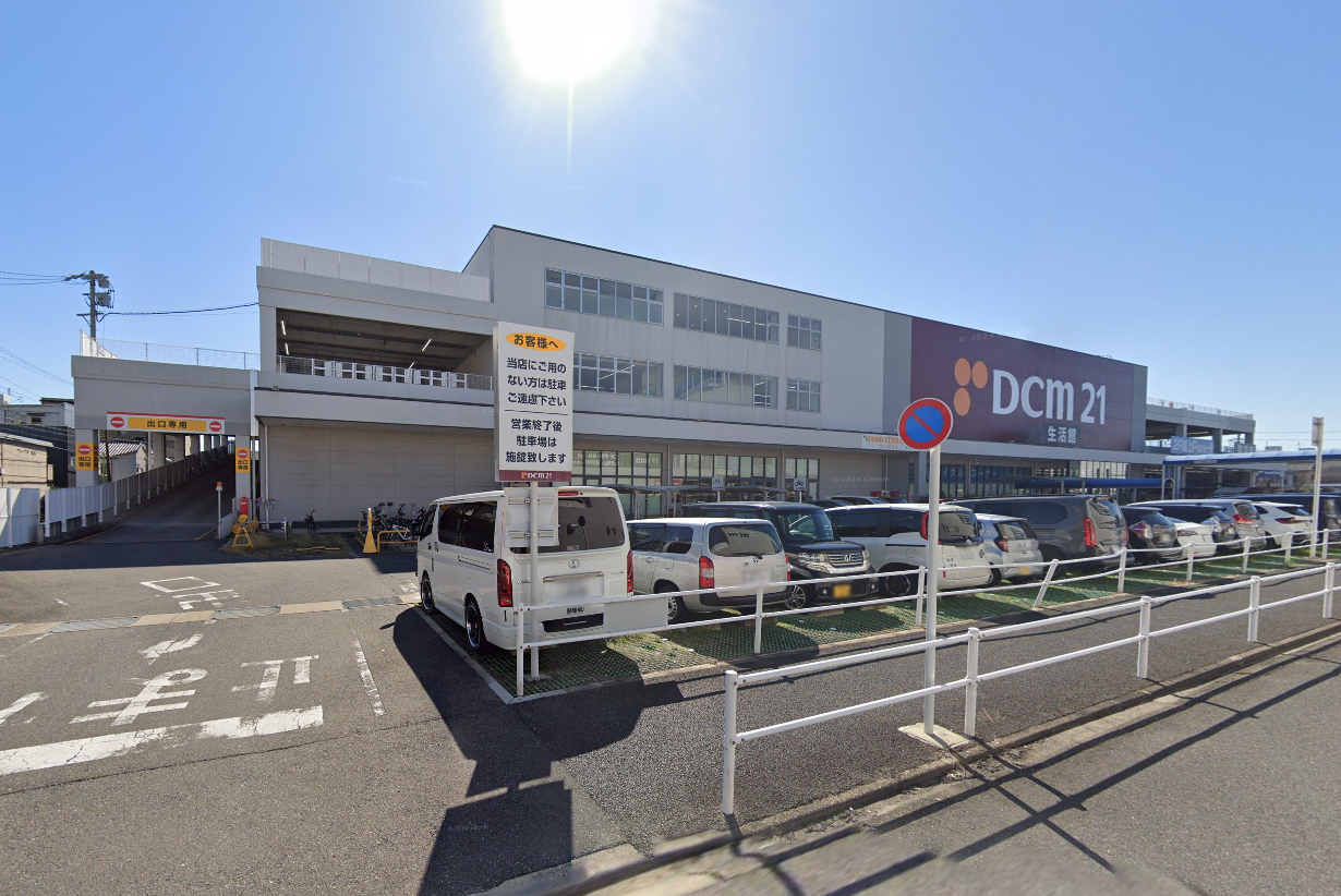 DCM21名古屋城北店