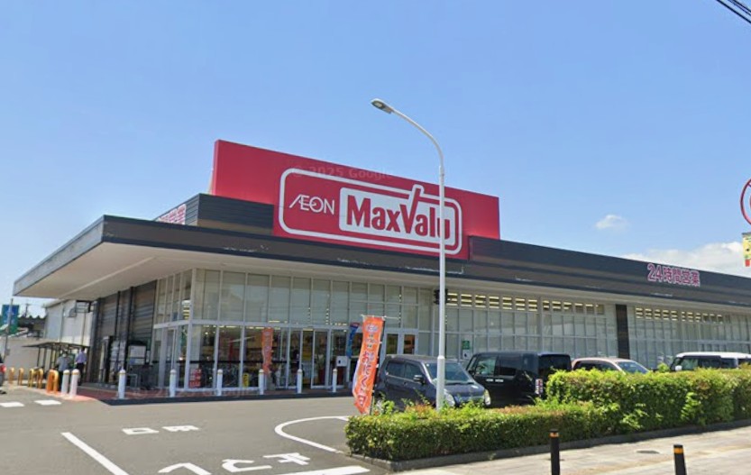マックスバリュ鹿屋寿店