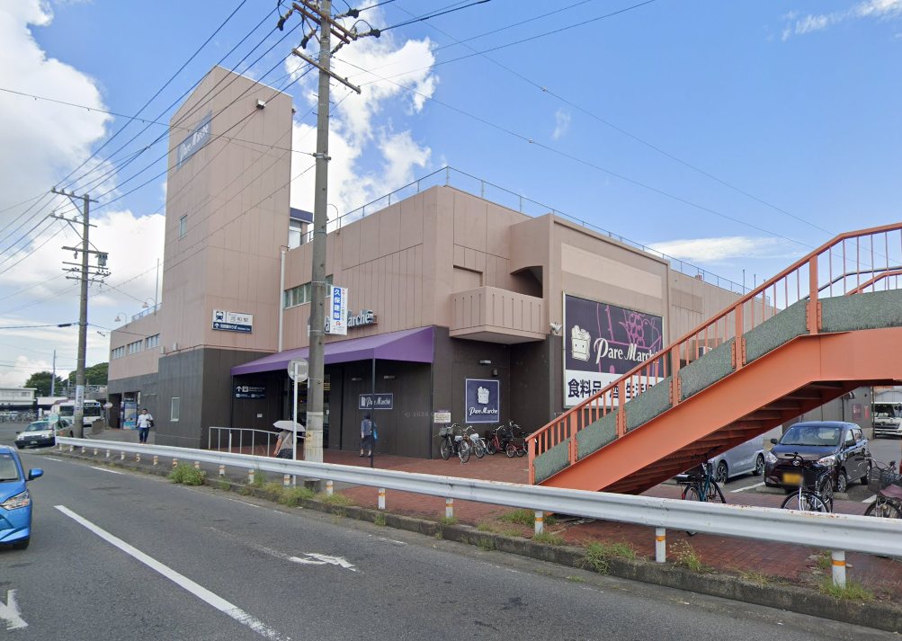 パレマルシェ河和店