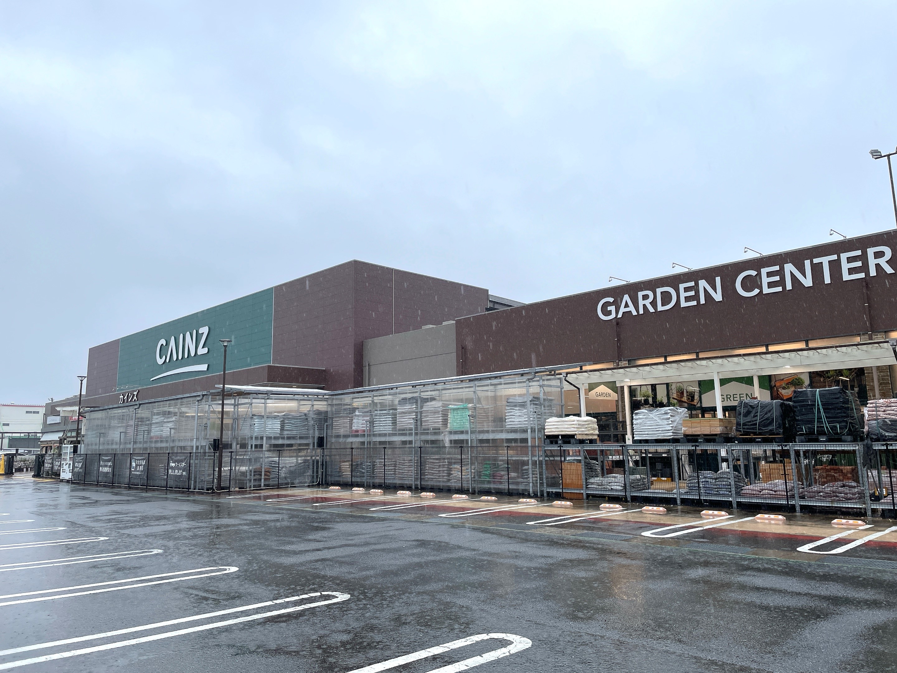 カインズみえ川越インター店の施設・店舗情報（三重県三重郡）｜催事 
