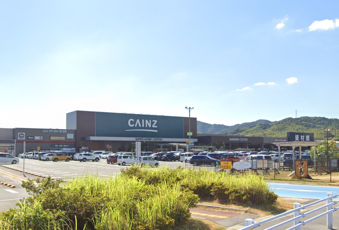 カインズ 蒲郡 店