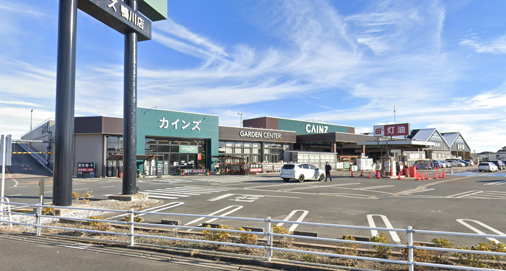 カインズ鴨川店
