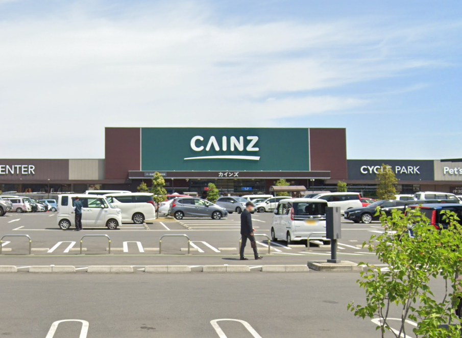 カインズ熊谷籠原店
