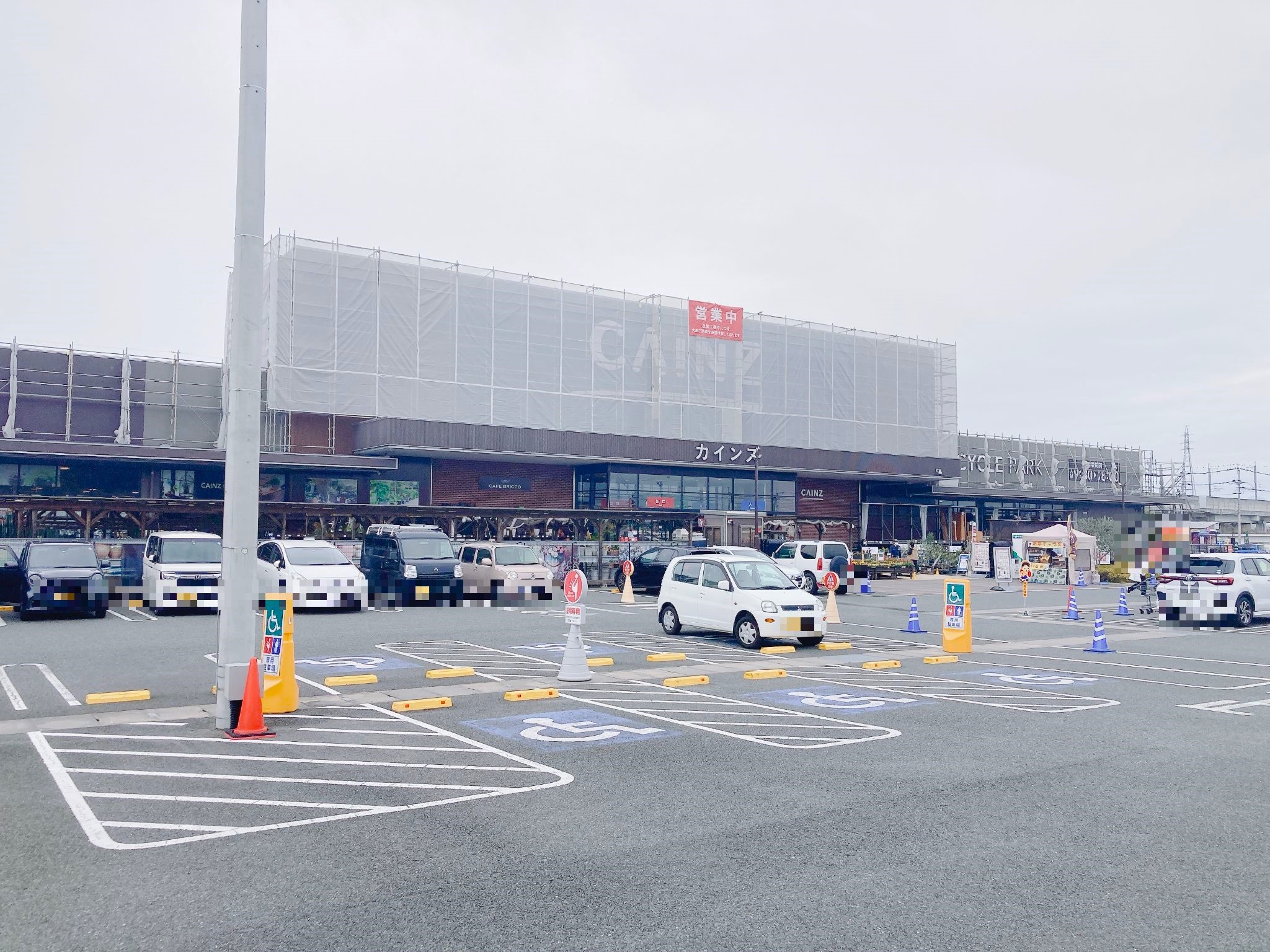 カインズ熊本宇土店の施設・店舗情報（熊本県宇土市）｜催事スペース【スペースラボ】