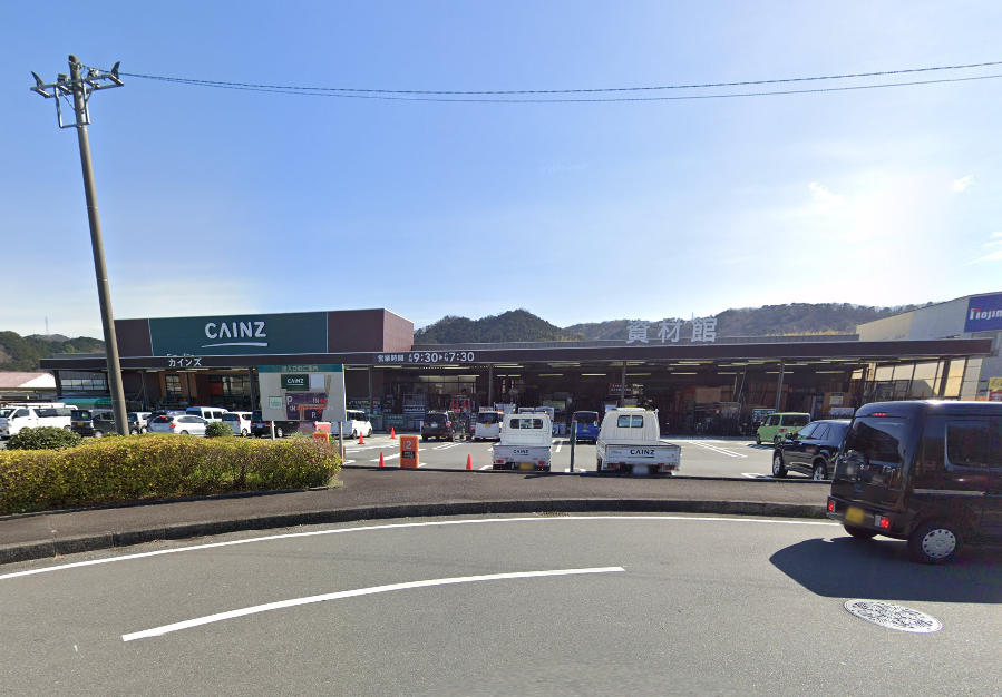 カインズ修善寺店