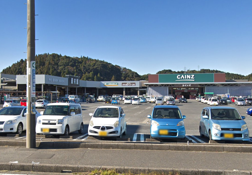 カインズ大原店