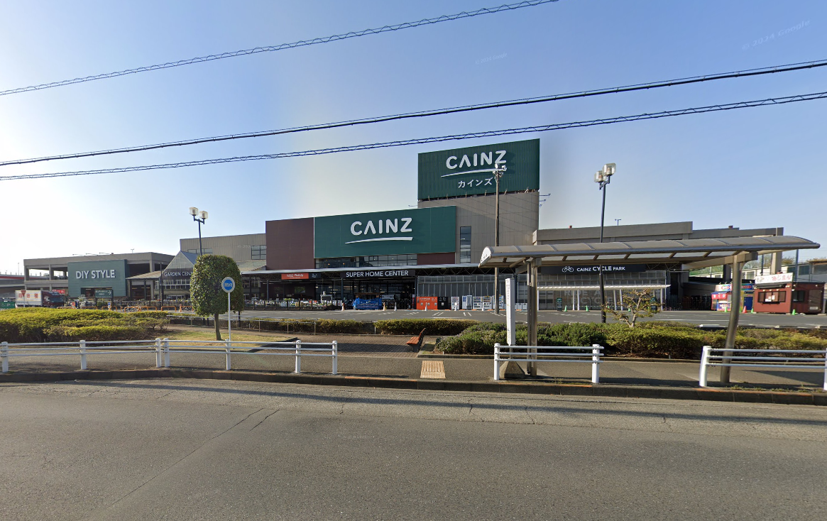 カインズ町田多摩境店