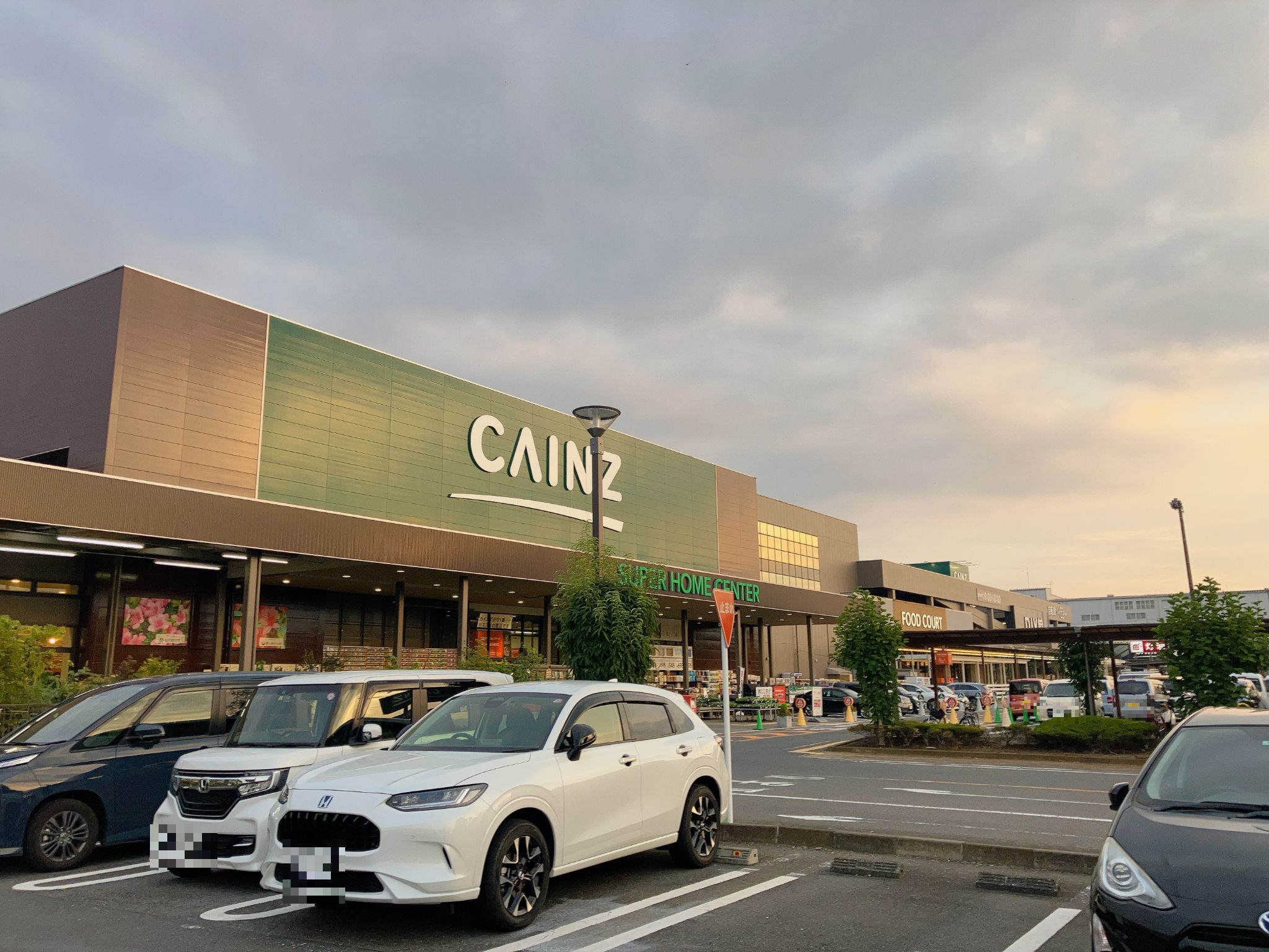 カインズ 鶴ヶ島 店