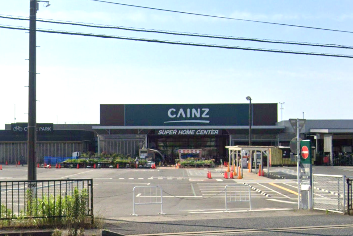 カインズ東金店