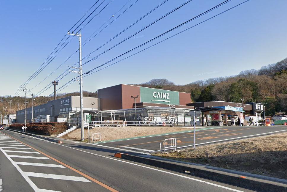 カインズ飯能店