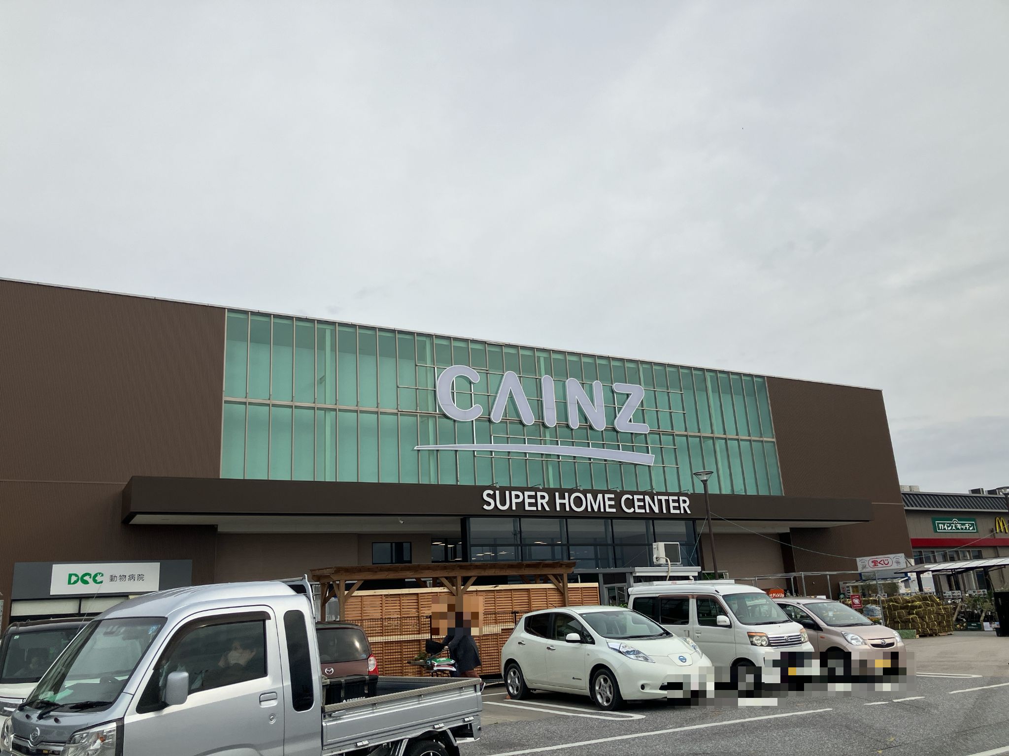 カインズ 彦根 店