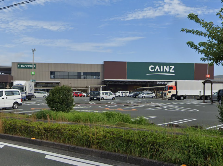 カインズ浜松雄踏店