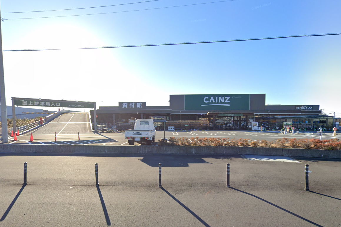 カインズ富士宮島店