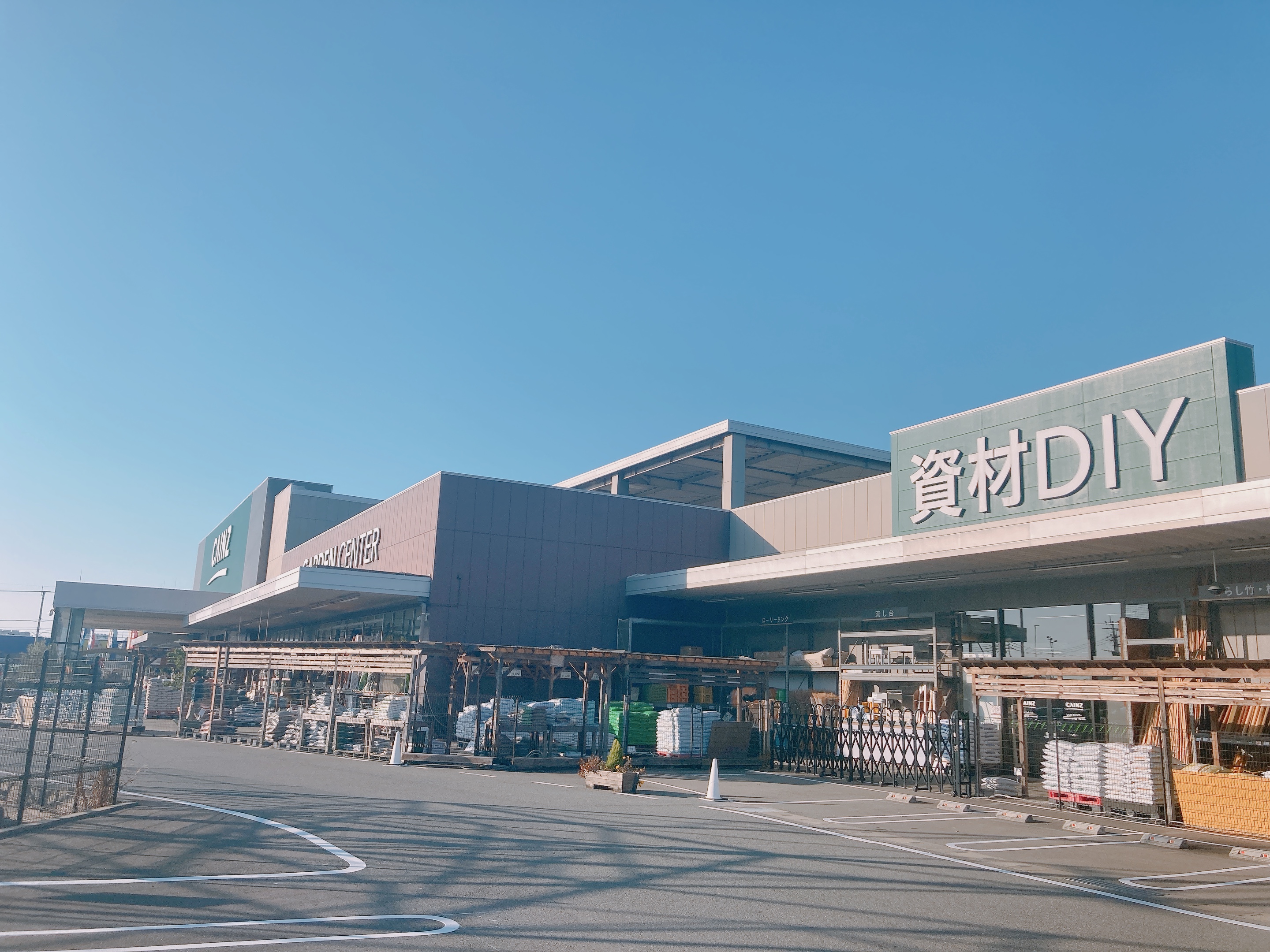 カインズ 福岡 新宮 店