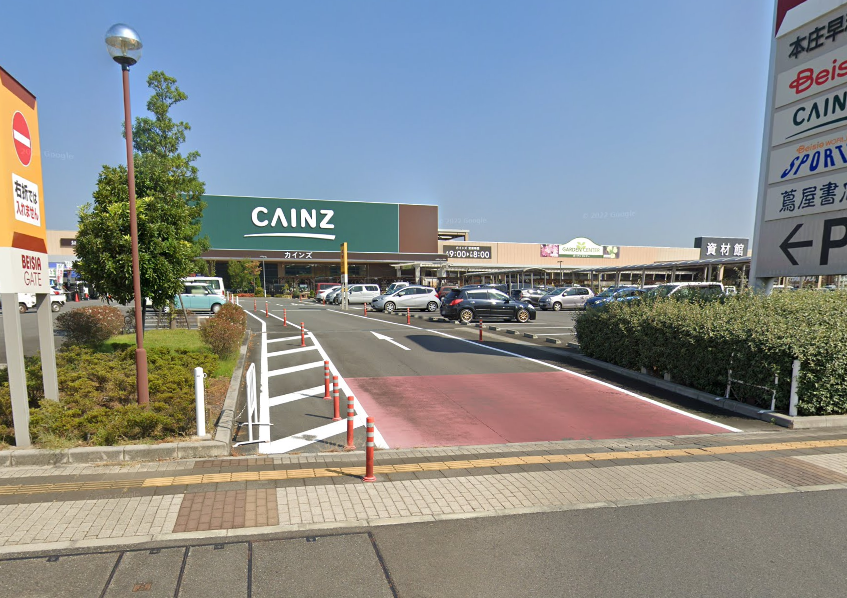 カインズ本庄早稲田店