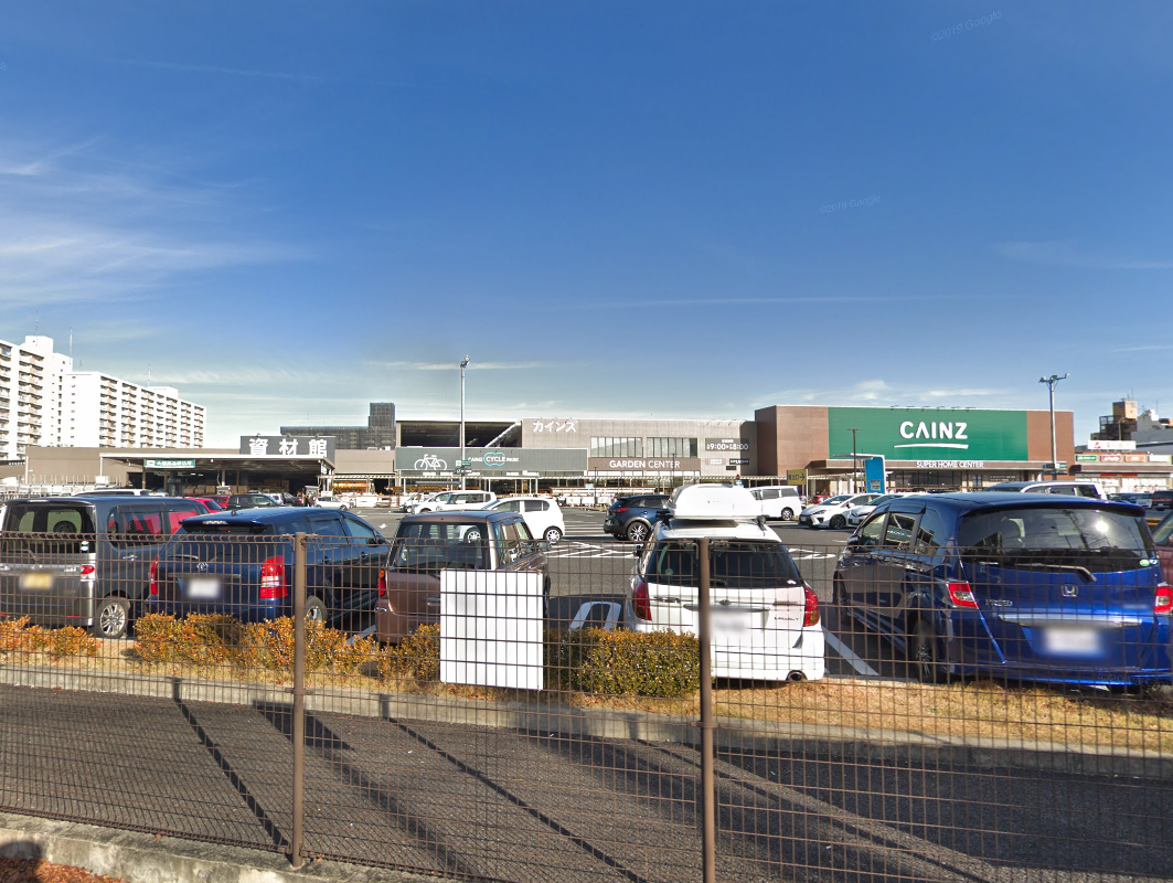 カインズ 名古屋 堀田 店