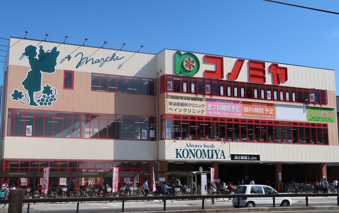 コーナンpro尼崎大庄店の施設 店舗情報 兵庫県尼崎市 催事スペース スペースラボ