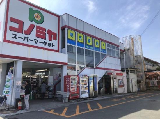 コーナン羽曳野西浦店の施設 店舗情報 大阪府羽曳野市 催事スペース スペースラボ