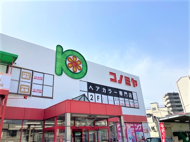 コノミヤ守口店の施設 店舗情報 大阪府守口市 催事スペース スペースラボ