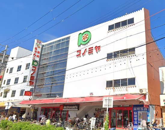 コノミヤ鴫野店の施設 店舗情報 大阪府大阪市 催事スペース スペースラボ