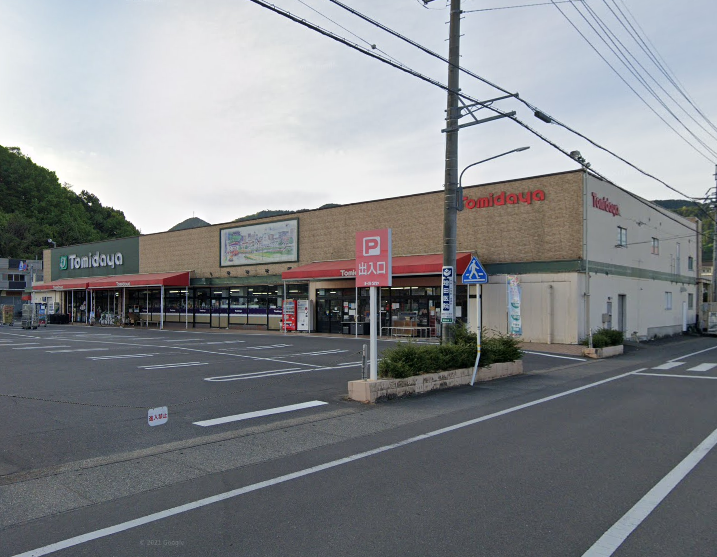 トミダヤ三田洞店