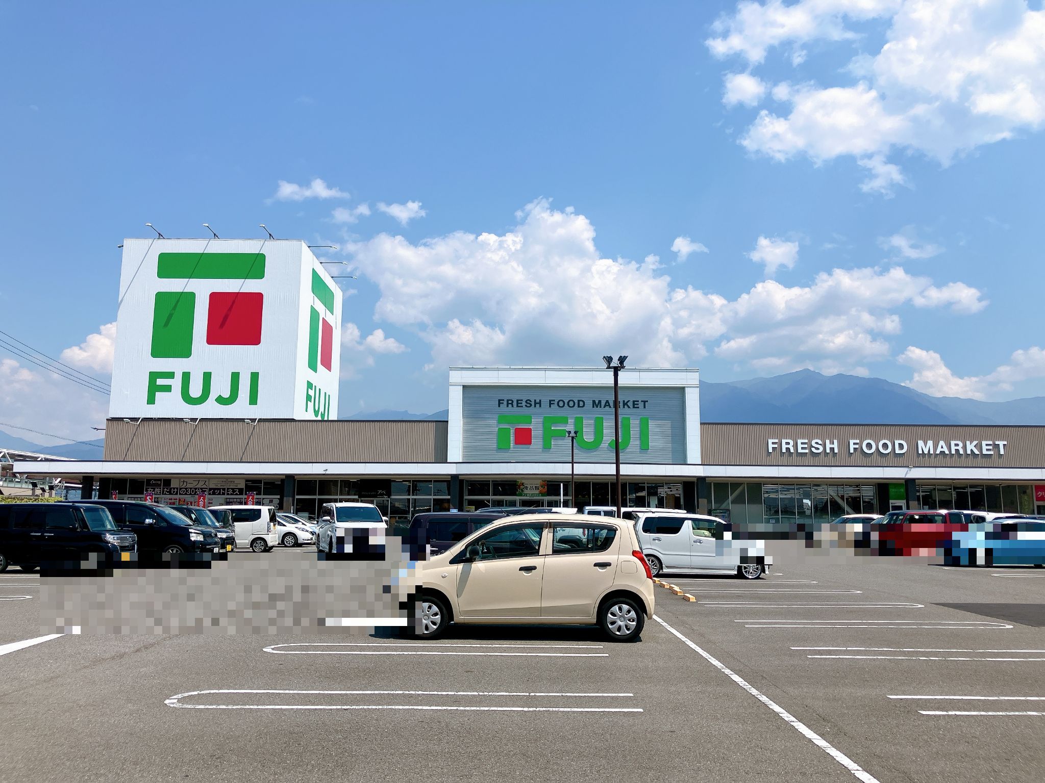 フジ 新居浜 駅前 店