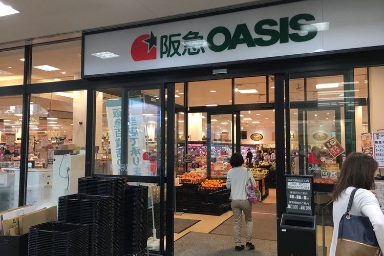 阪急オアシス南千里店の施設 店舗情報 大阪府吹田市 催事スペース スペースラボ