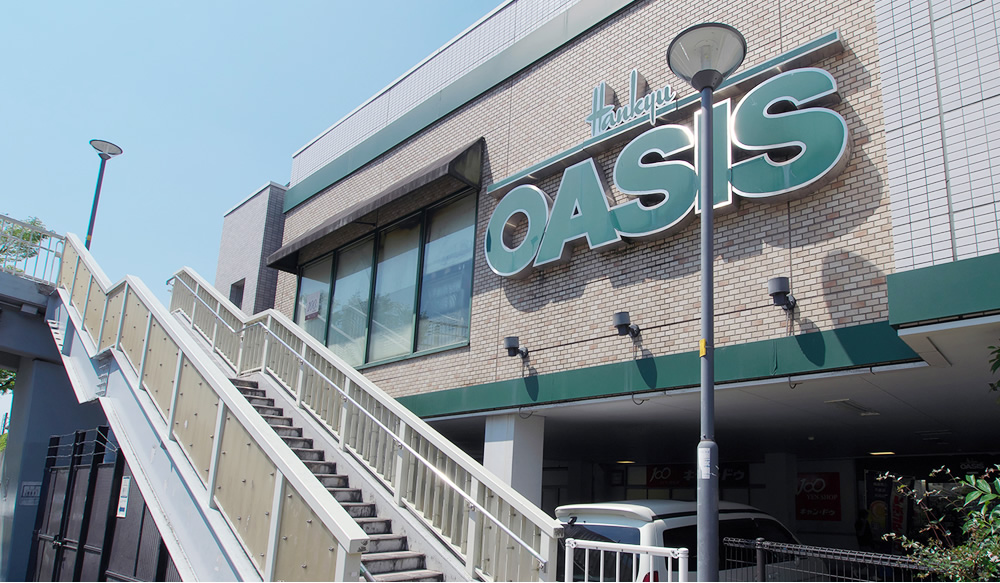 阪急オアシス北千里店の施設 店舗情報 大阪府吹田市 催事スペース スペースラボ