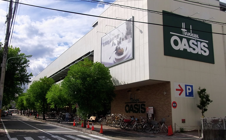 阪急オアシス武庫之荘店の施設 店舗情報 兵庫県尼崎市 催事スペース スペースラボ 阪急オアシス武庫之荘店の施設 店舗情報 兵庫県尼崎市 催事スペース スペースラボ