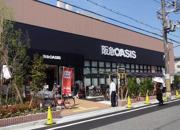 阪急オアシス立花店の施設 店舗情報 兵庫県尼崎市 催事スペース スペースラボ