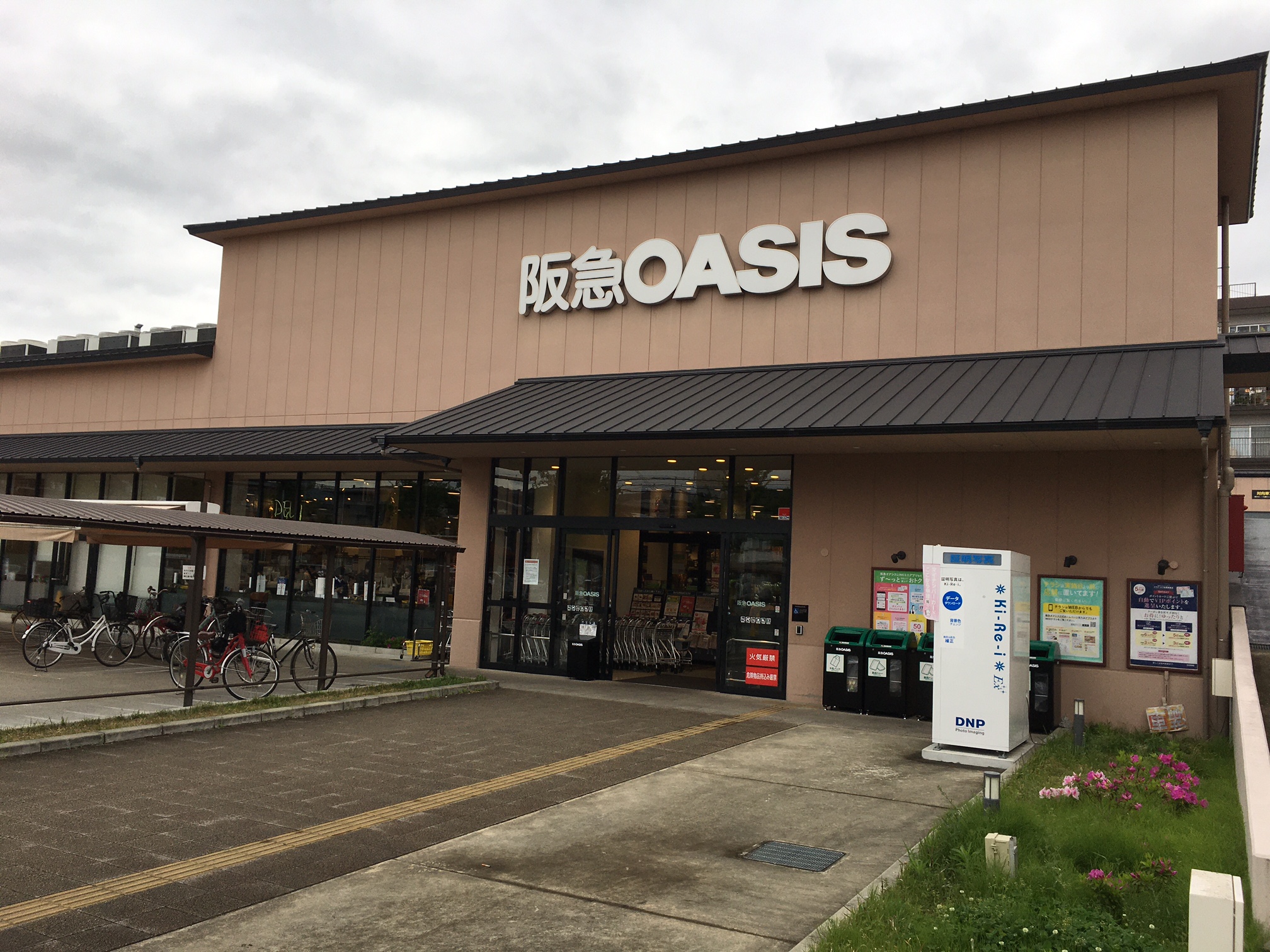 阪急オアシスかどの店の施設 店舗情報 京都府京都市 催事スペース スペースラボ