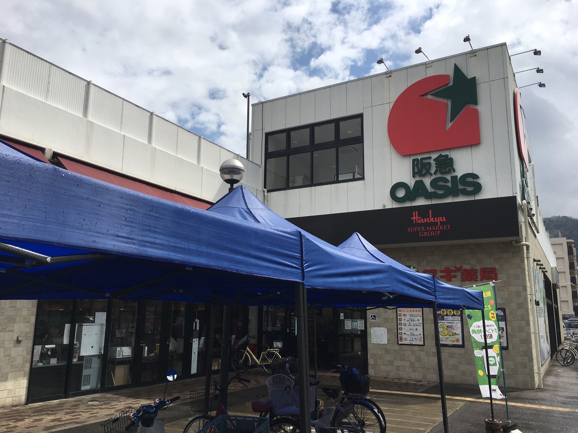 コーナン西野山店の施設 店舗情報 京都府京都市 催事スペース スペースラボ