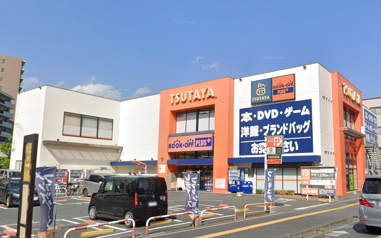 TSUTAYA17号北浦和店