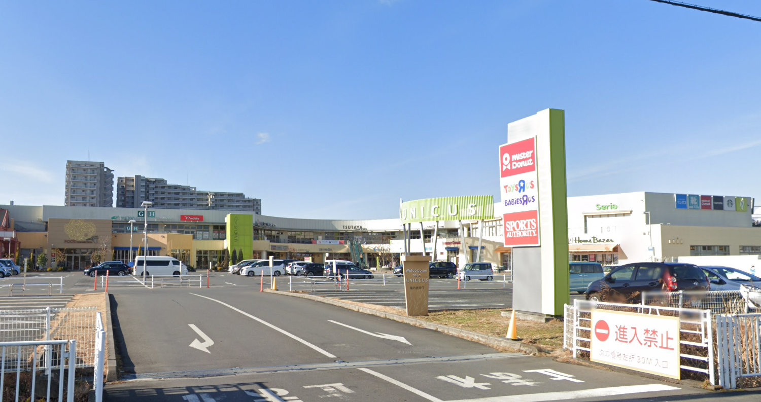 TSUTAYA南古谷店
